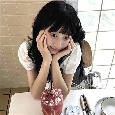 爱情现状